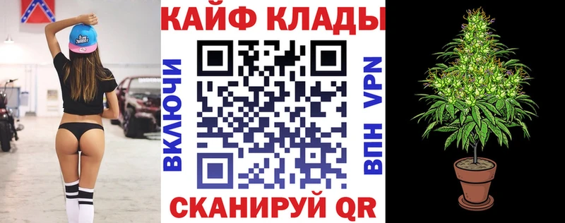 Все наркотики Шахунья MEGA tor  Cocaine  Меф  Канабис  Гашиш 