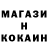 Каннабис AK-47 GLEBogures