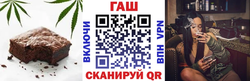 как найти наркотики  Шахунья  Печенье с ТГК марихуана 