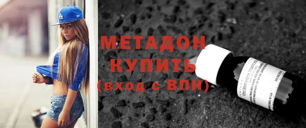 кокаин перу Абаза
