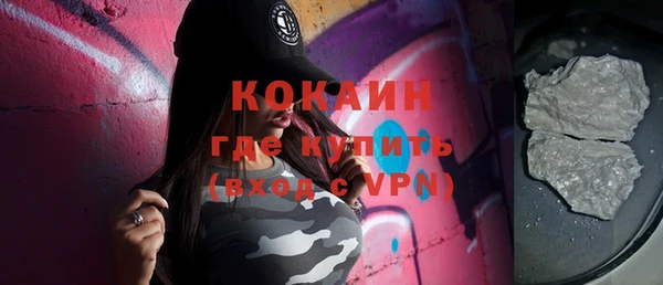 дживик Абдулино