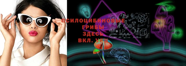 кокаин перу Абаза