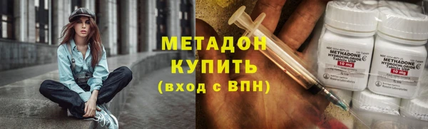 кокаин перу Абаза