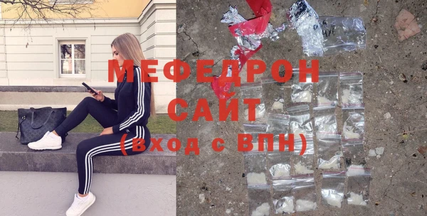 гашик Абинск