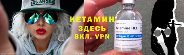 дживик Абдулино