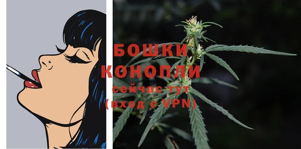 кокаин перу Абаза