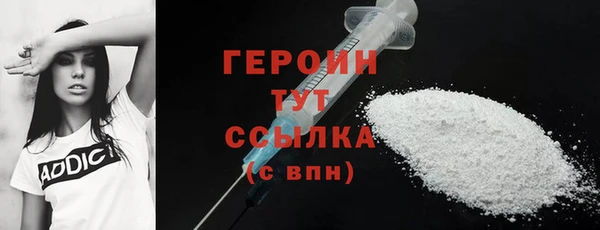 дживик Абдулино