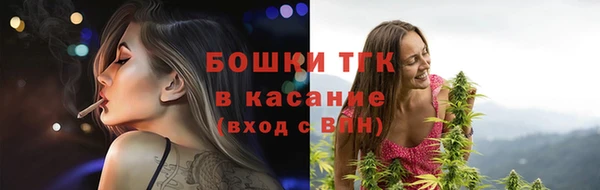 гашик Абинск
