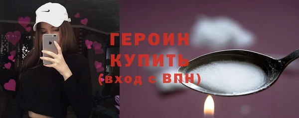 дживик Абдулино