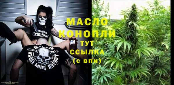 дживик Абдулино