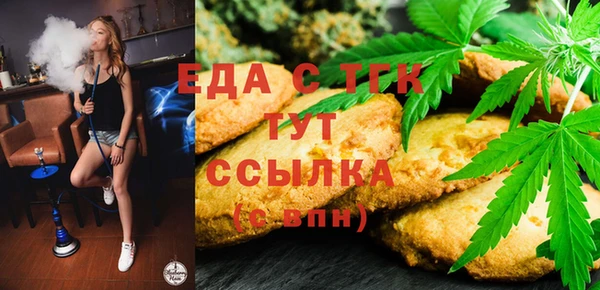 дживик Абдулино