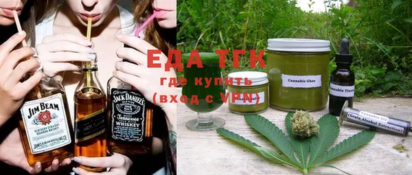 дживик Абдулино