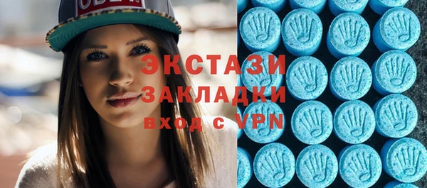 дживик Абдулино