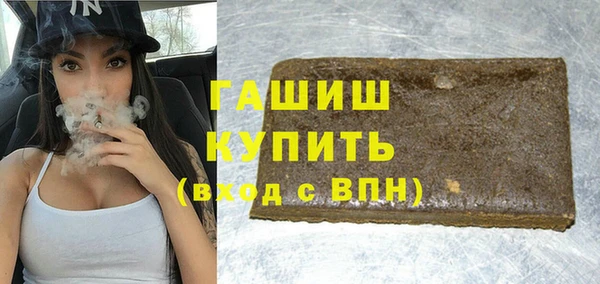 дживик Абдулино