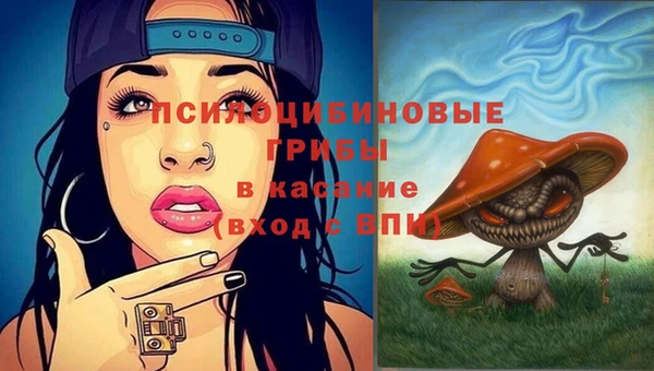 кокаин перу Абаза