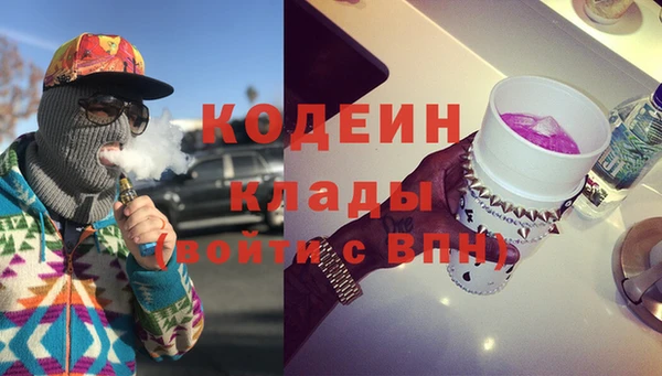 дживик Абдулино