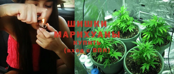 гашик Абинск