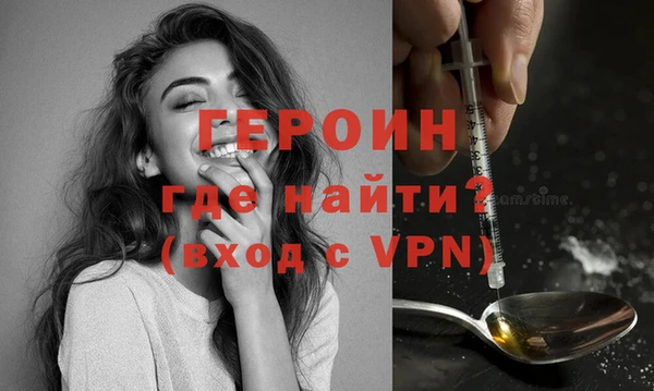 дживик Абдулино