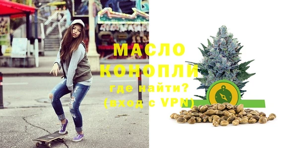гашик Абинск