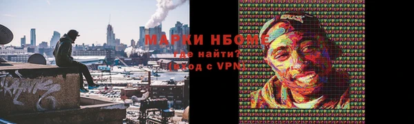 дживик Абдулино