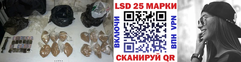 ЛСД экстази кислота  где купить наркоту  Шахунья 